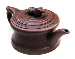 Leopard Style Yixing Teapot
