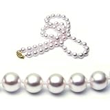 AAA Quality 16 Inch Round 6.5-7mm White Akoya SaltWater Cultured Pearl Necklace
