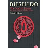bushido the soul of japan the way of the warrior series