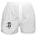 Border Collie Boxer Shorts