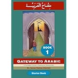 gateway to arabic book 1