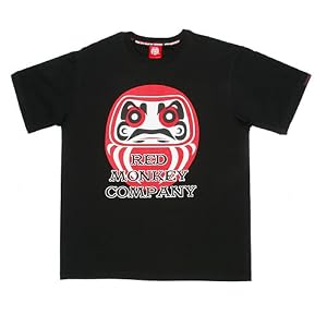 RMC Martin Ksohoh Black LUCKY GOD T-shirt. REDM0090