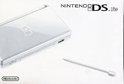 Nintendo DS Lite Polar White