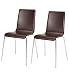 2 Sonoma Light Bonded Leather Chrome Dining Chairs Dark Brown