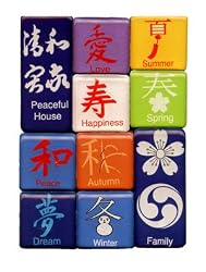 Love and Happiness Mighty Magnets Set of 10