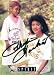 Phylicia Rashad (Cosby Show) autographed 1991 Pro Line card Image