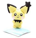4 Ichibankuji Club PICHU Pokemon Plush Doll With Phone Charm