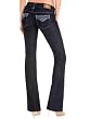 GUESS Grecia Jeans