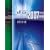 Microsoft Office Access 2007 Introductory (The O'Leary Series)