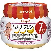 キューピーベビーフード バナナプリン 70g