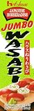 House Wasabi Jumbo, 2.8-Ounce Tubes (Pack of 10)