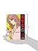 GTO: The Early Years Volume 11 (Great Teacher Onizuka)