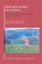 The Red Soils of China: Their Nature, Management and Utilization (Cancer Treatment & Research)
