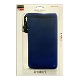 クイックポーチ for ニンテンドー3DS【ブルー】