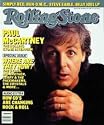 Art Poster Print - Paul McCartney - Artist: Harry DeZitter- Poster Size: 12 X 10