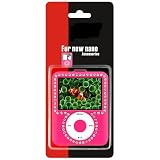 3rd Generation iPod Nano 4gb 8gb Video Crystal Carrying Case - Available in 6 Color Choices (RUBBERIZE-MAGENTA-DIAMOND) (MP3 Player NOT Included)
