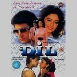 Dil