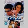 Dil