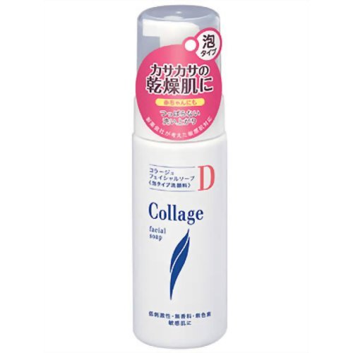 コラージュＤ　フェイシャルソープ　敏感肌・乾燥肌　１５０ｍｌ