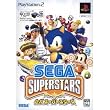 SEGA SuperStars (セガスーパースターズ) "Eye Toy"カメラ同梱版