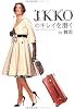 IKKOのキレイを磨くin韓国
