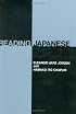 Reading Japanese (Yale Language Series)