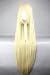 Perücke Goldblond ca. 100cm lang für Chobits - Chii Soft Cosplay oder Schaufensterpuppen Karneval