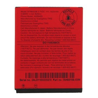 Replacement Battery for HTC BTR6425B / BLI-1282-1.5 / 35H00168-02M (Bulk Packaging)