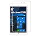 Chuwi Hi8 Screen Protector[Tempered Glass][Bubble-Free], Popsky 0.26MM Ultra Thin 9H Hardness High Definition Shockproof Screen Protector Film for Chuwi Hi8 Tablet PC