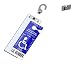 MirorTag Gold Holder + Storage Magnet from JL Safety- Handicapped Parking Placard Holder & Protector