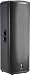 JBL PRX525 Dual 15 2-Way Powered Speaker Cabinet, 15