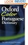 The Oxford Color Portuguese Dictionary