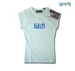 8&9 "DJENNE" Red 3-D Printed Girls Baby Tee by Eight & Nine Designs T-SHIRT Assorted Colors SALE!