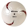 Mikasa M5-S-R Soccer Ball (Red)
