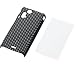 ELECOM docomo  Xperia acro SO-02C シェルカバー (液晶保護フィルム付)  パンチング ブラック PD-SOX3PVPBK