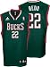 Michael Redd Milwaukee Bucks Hunter Green Replica Adidas NBA Jersey