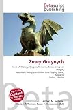 Zmey Gorynych: Slavic Mythology, Dragon, Romania, Zmeu, European Dragon, Massively Multiplayer Online Role-Playing Game, Ragnarok Online, Ukraine