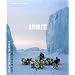Inuit: Leben am Rande der Welt: 2 Bde.