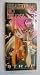 TV Animation Shakugan No Shana Metal Weapon Sword Key Chain