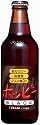 ホッピー ブラック ワンウェイ瓶 330ml×24本