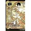 xxxHOLiC 19