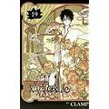 xxxHolic 19