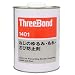 �l�W���b�N1401 TB1401-1