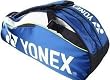 Yonex Pro Thermal 6-Pack Bag