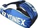Yonex Pro Thermal 6-Pack Bag