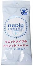 ネピア リフレッシュレット 携帯用 10枚