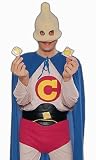 Adult Captain Condom Costume