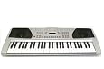 Electronic Portable Piano Keyboard with AC adapter- 54 Keys Silver