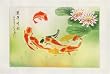 Chinese Sumi Art Brush Painting - Koi Carp Fish Swimming Amongst Water Lilies and Lotus Blossoms - Watercolor on Rice Paper