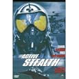 Active Stealth by